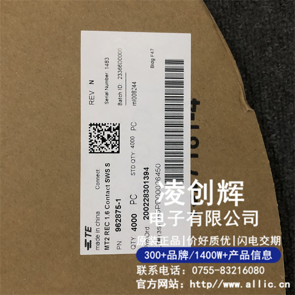 962875-1現(xiàn)貨照片